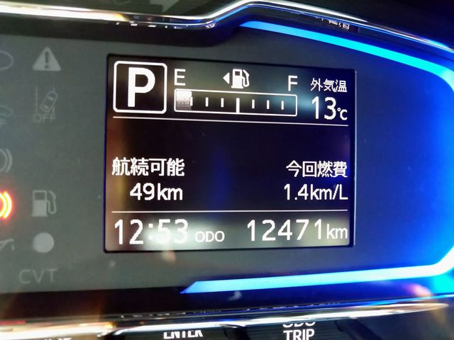 DAIHATSU MIRA E:S 2020 Image 31