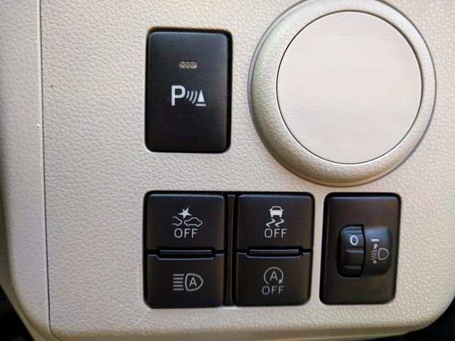 DAIHATSU MIRA E:S 2020 Image 31