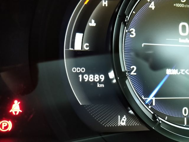 TOYOTA LEXUS IS300H 2021 Image 31