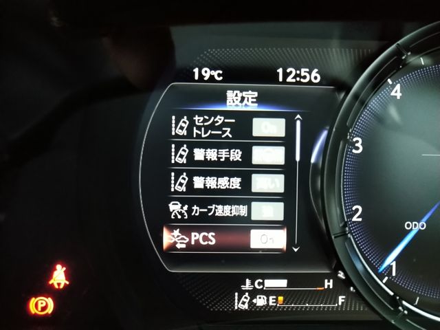 TOYOTA LEXUS IS300H 2021 Image 31