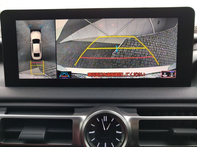 TOYOTA LEXUS IS300H 2021 Image 31