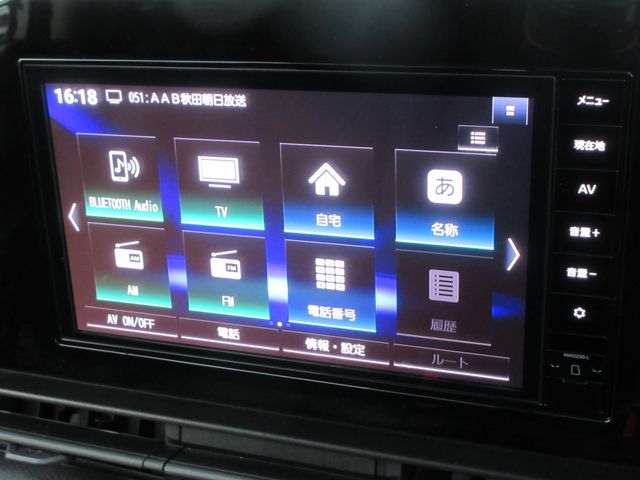 NISSAN SERENA  WG 4WD 2023 Image 31