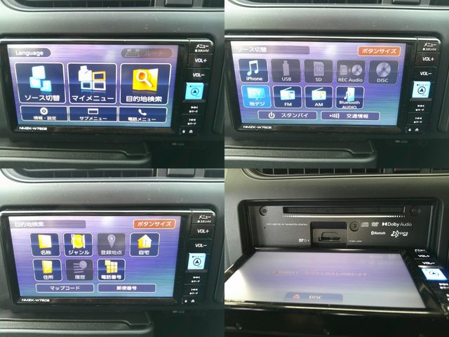 TOYOTA PROBOX VAN 4WD 2026 Image 31