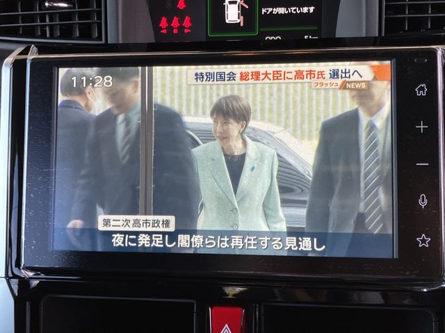 TOYOTA ROOMY 2026 Image 31