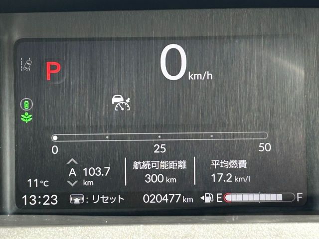 HONDA N BOX CUSTOM 2024 Image 31