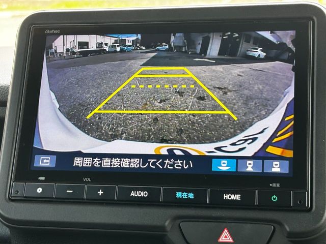 HONDA N BOX CUSTOM 2024 Image 31