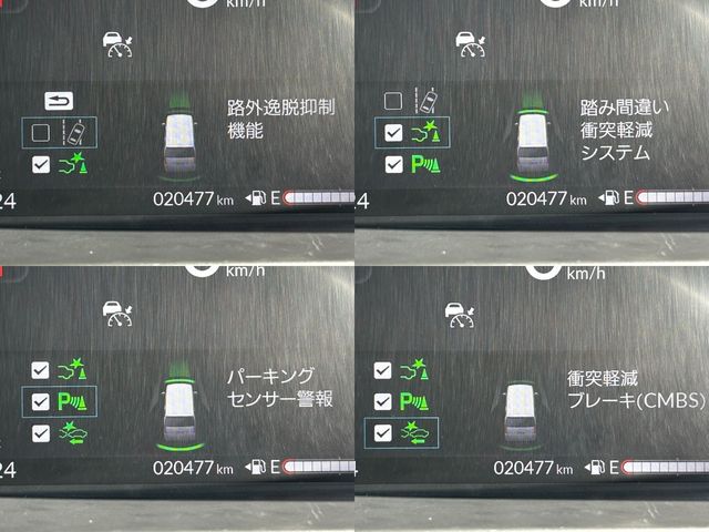 HONDA N BOX CUSTOM 2024 Image 31