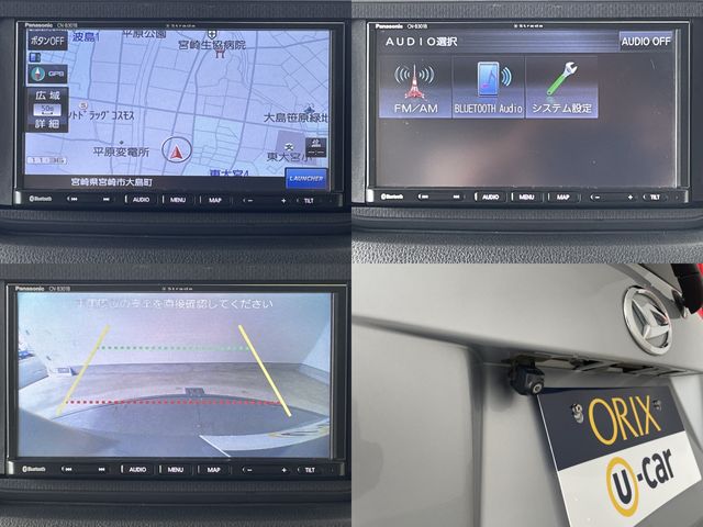 DAIHATSU MOVE 2019 Image 31