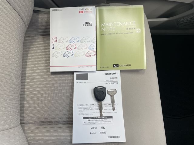 DAIHATSU MOVE 2019 Image 31