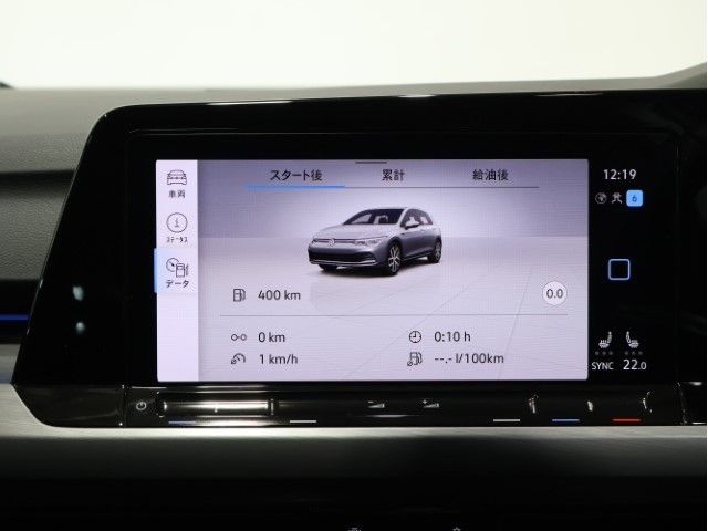 VOLKSWAGEN GOLF 2023 Image 31