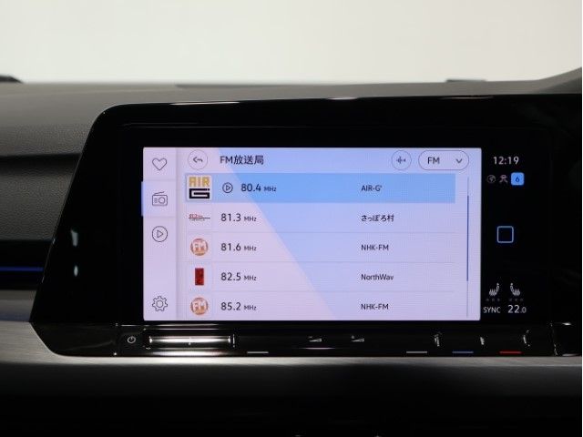 VOLKSWAGEN GOLF 2023 Image 31