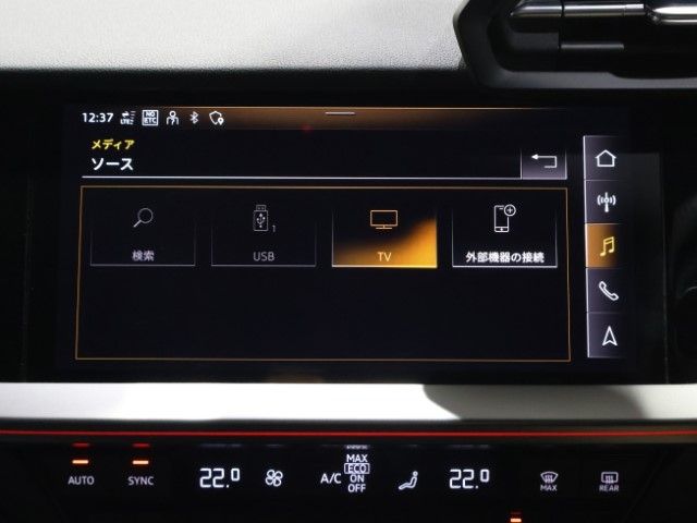 AUDI A3 SPORTBACK 2022 Image 31