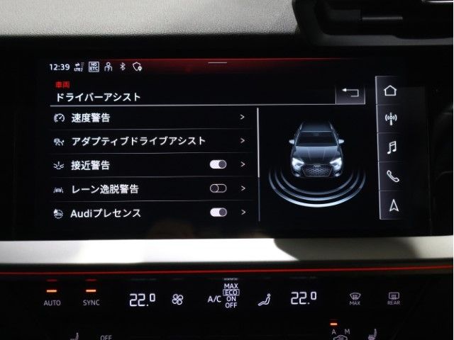 AUDI A3 SPORTBACK 2022 Image 31