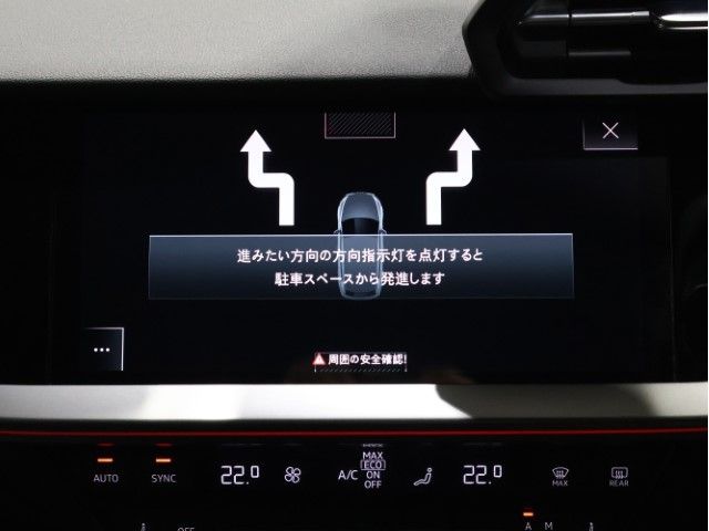 AUDI A3 SPORTBACK 2022 Image 31