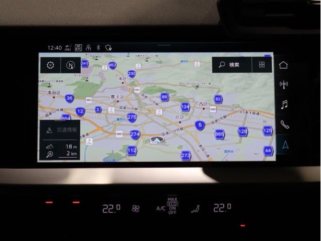 AUDI A3 SPORTBACK 2022 Image 31