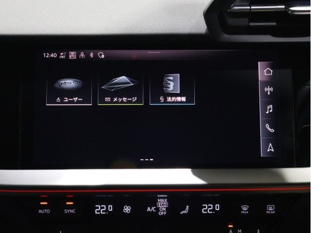 AUDI A3 SPORTBACK 2022 Image 31