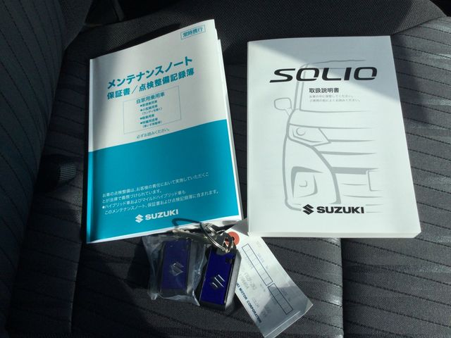 SUZUKI SOLIO 4WD 2025 Image 31