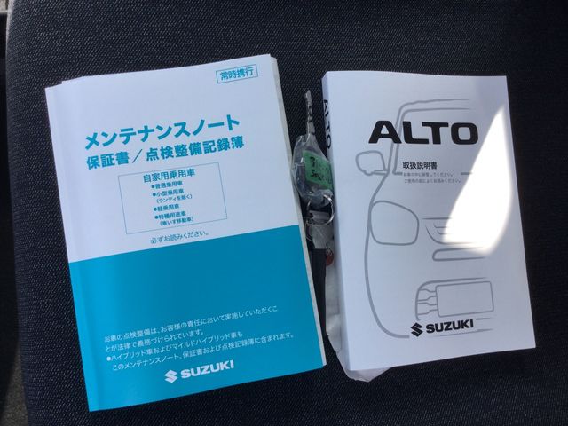 SUZUKI ALTO 2025 Image 31