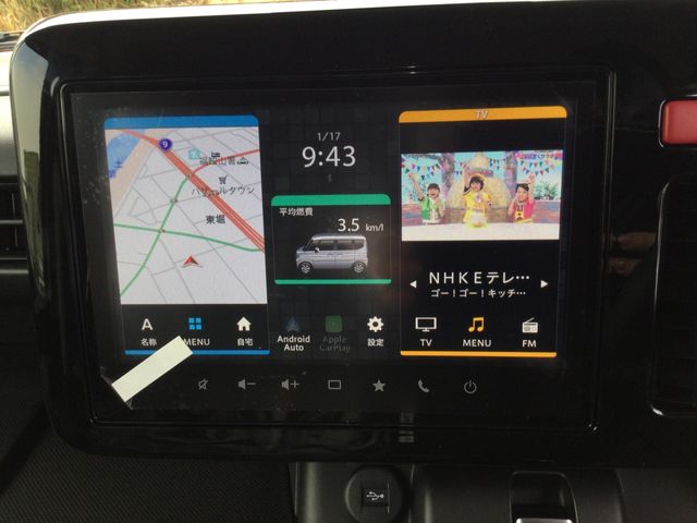 SUZUKI SPACIA GEAR 2025 Image 31