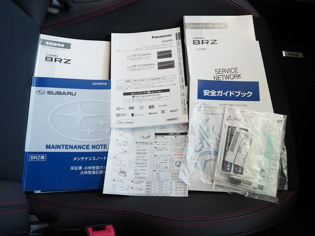 SUBARU BRZ 2017 Image 31