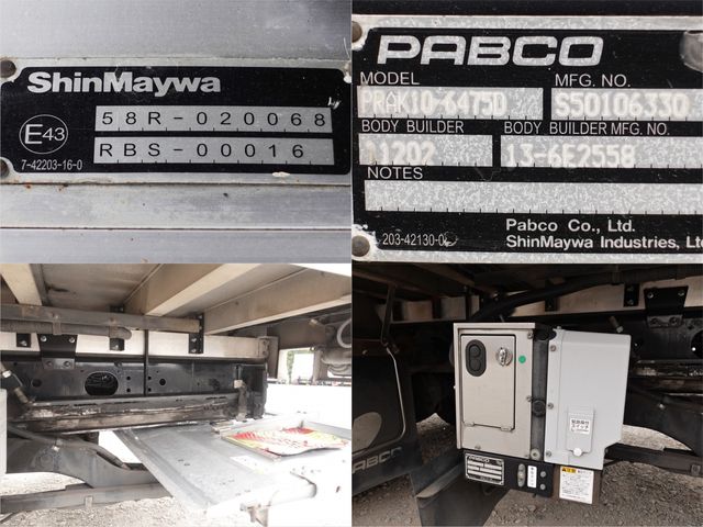 MITSUBISHI FUSOU FIGHTER 2014 Image 31