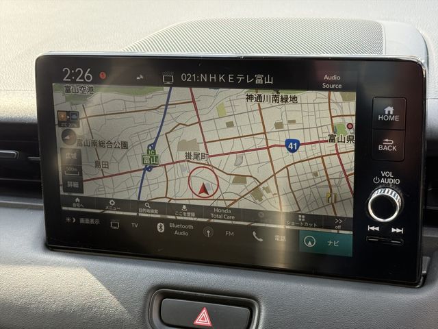 HONDA VEZEL E:HEV 2022 Image 31