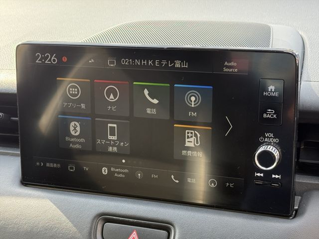 HONDA VEZEL E:HEV 2022 Image 31