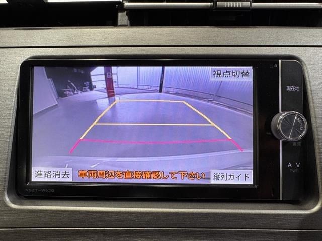 TOYOTA PRIUS 2012 Image 31