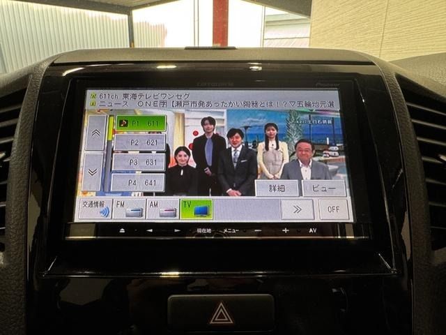 NISSAN ROOX 2013 Image 31