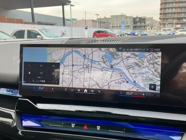 BMW 5SERIES SEDAN 2025 Image 31