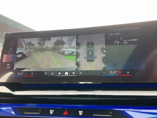 BMW 5SERIES SEDAN 2025 Image 31