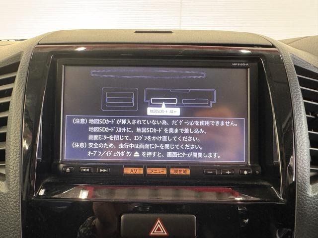 NISSAN ROOX 2013 Image 31