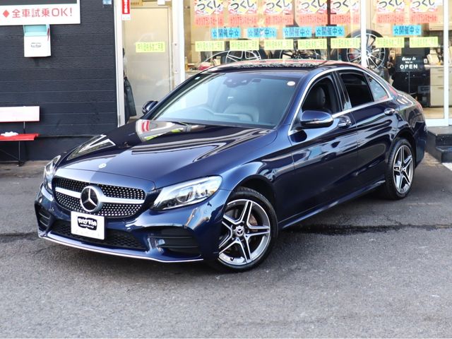 MERCEDES BENZ C CLAS 2020 Image 31