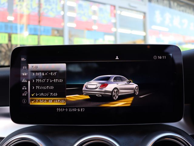 MERCEDES BENZ C CLAS 2020 Image 31