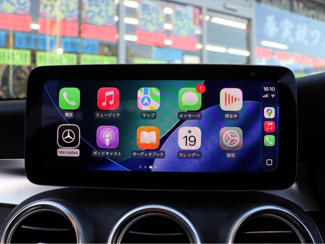 MERCEDES BENZ C CLAS 2020 Image 31