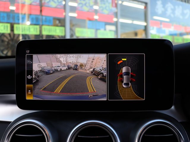 MERCEDES BENZ C CLAS 2020 Image 31