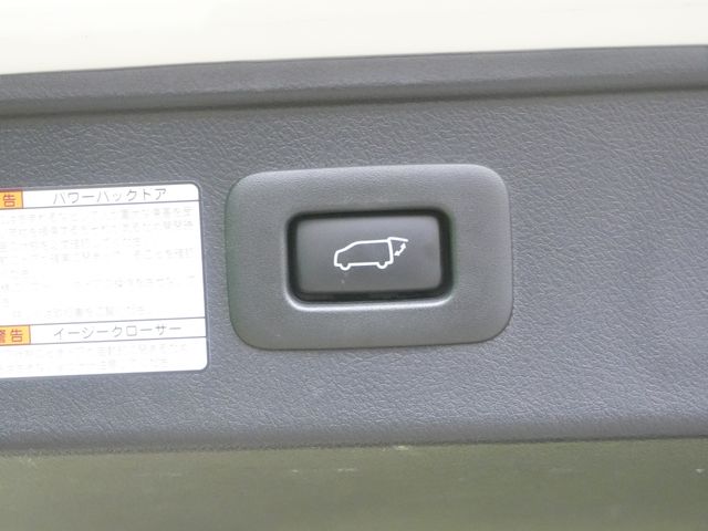 TOYOTA ALPHARD HYBRID 4WD 2015 Image 31