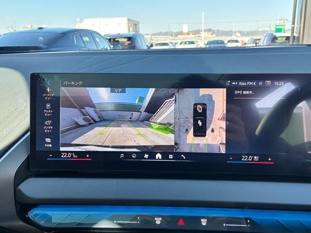 BMW X3 2025 Image 31