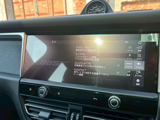 PORSCHE MACAN 2023 Image 31