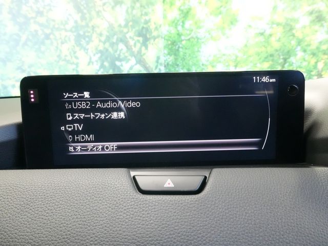 MAZDA CX-60 2023 Image 31