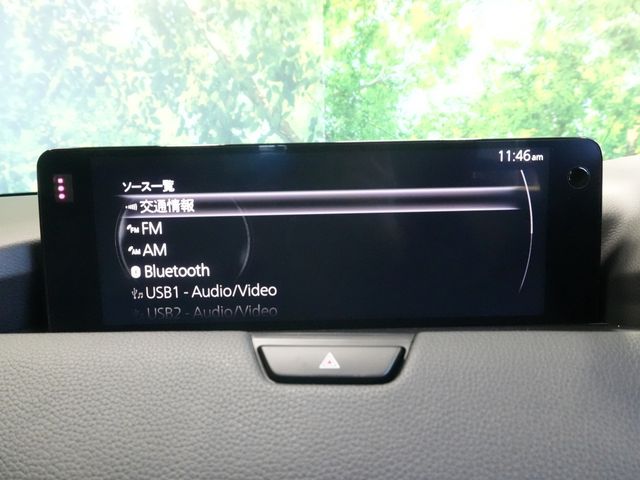 MAZDA CX-60 2023 Image 31