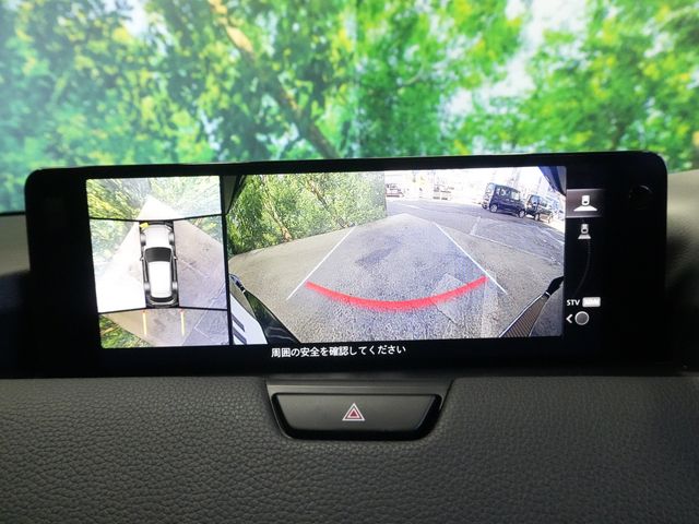 MAZDA CX-60 2023 Image 31