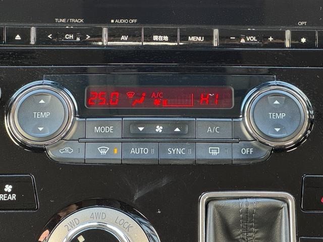 MITSUBISHI DELICA D:5 4WD 2019 Image 31