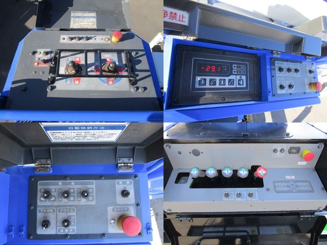 HINO DUTRO 2017 Image 31