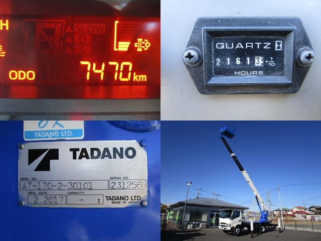 HINO DUTRO 2017 Image 31