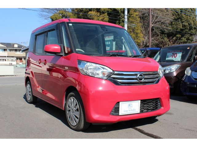 NISSAN DAYZ ROOX 2015 Image 31