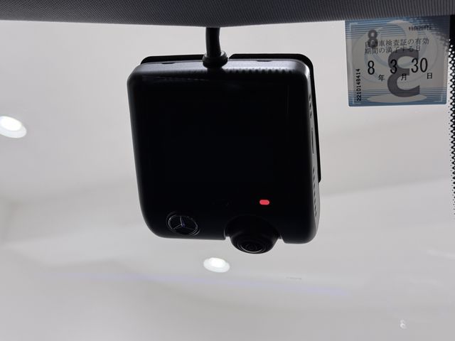 MERCEDES BENZ C CLAS 2023 Image 31