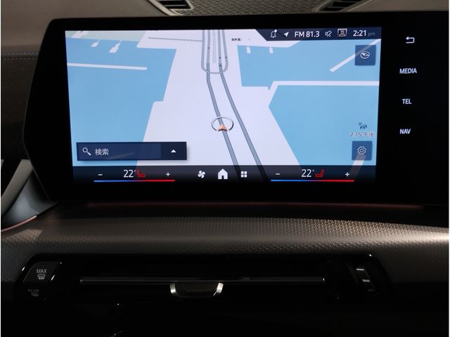 BMW X2 2025 Image 31