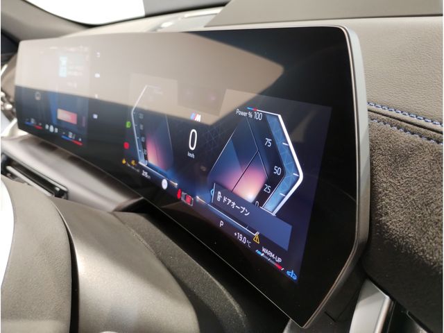 BMW X2 2025 Image 31