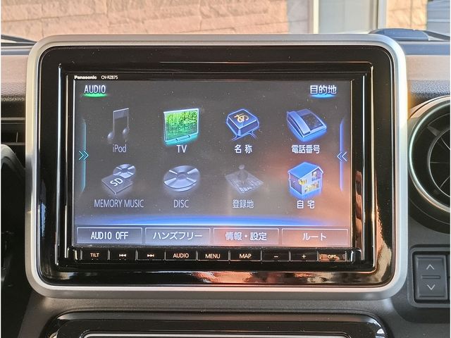 MAZDA FLAIR WAGON TOUGH ST 2022 Image 31